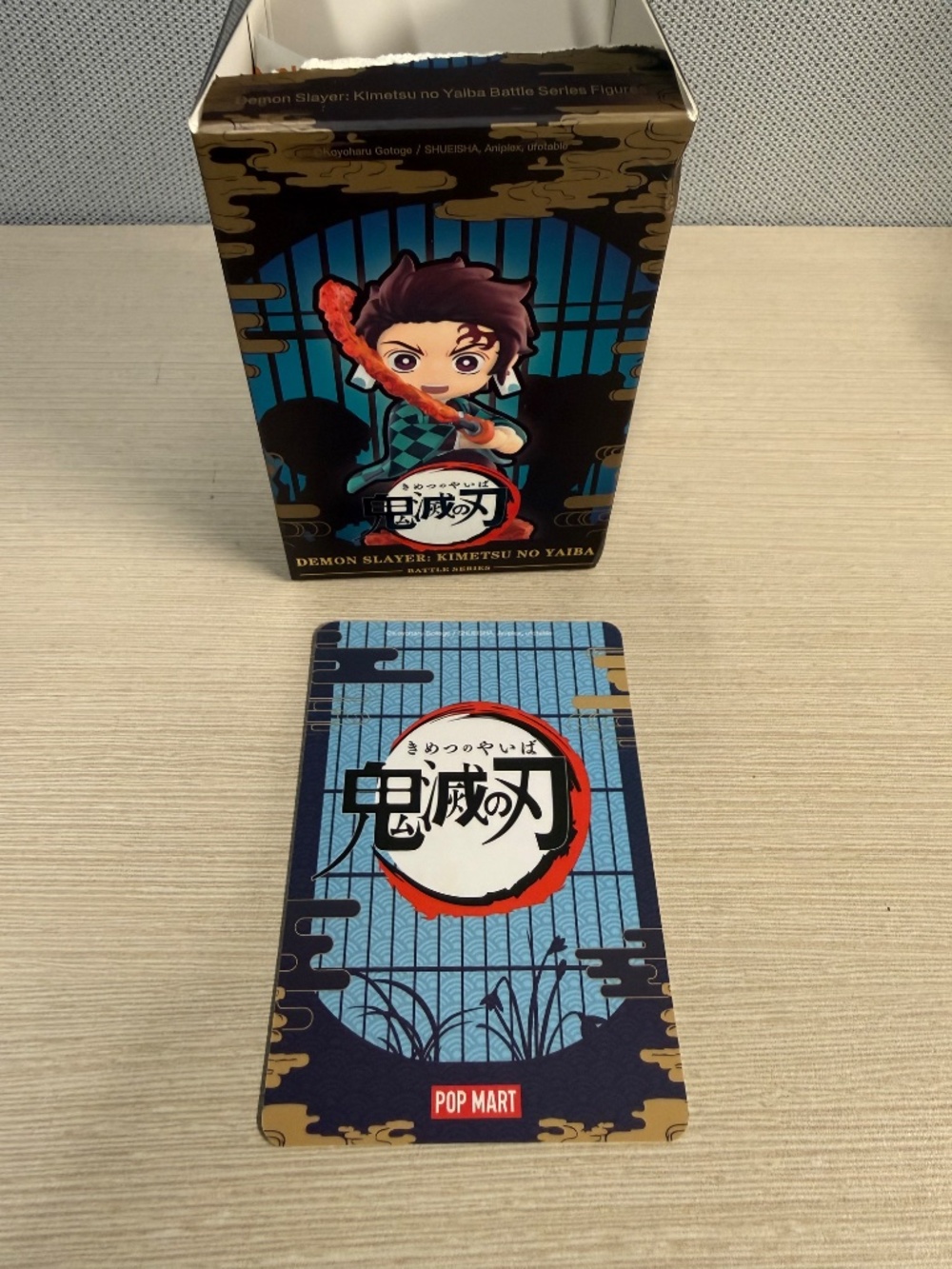 POP MART: Demon Slayer Inosuke Hashibira - Picture 12 of 12